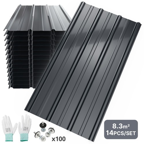 14pcs corrugated roofing - 14pcs,